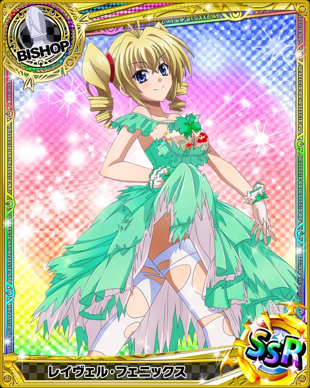 Bride High School Dxd Mobage Cards 