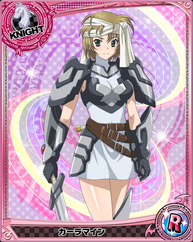 1008 - Karlamine (Knight) - High School DxD: Mobage Game Cards.