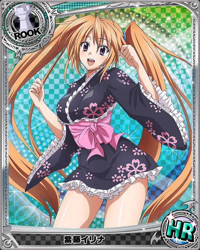 1329 [glossy Appearence] Shidou Irina Rook High School Dxd Mobage Game Cards