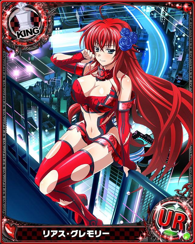 2236 - Scenery Rias Gremory (King) .