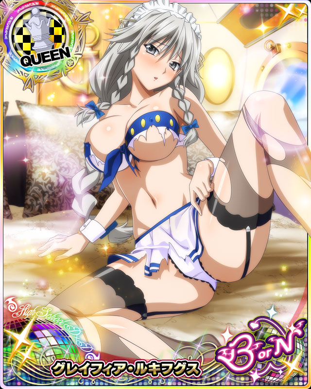 229901081 - Sexy Charm Grayfia Lucifuge * Serafall Leviathan (Queen) (Group...