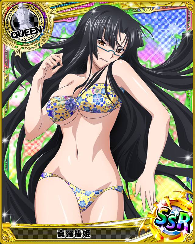 3011 - Bikini Shinra Tsubaki (Queen) .