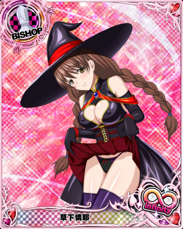 275204091 - Witch V Kusaka Reya (Bishop) .