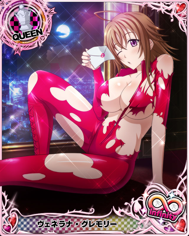 Venelana_Gremory - Page 9 - High School DxD: Mobage Game Car