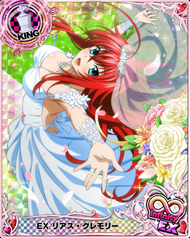 399501091 Marriage Vii Ex Rias Gremory King High School Dxd 