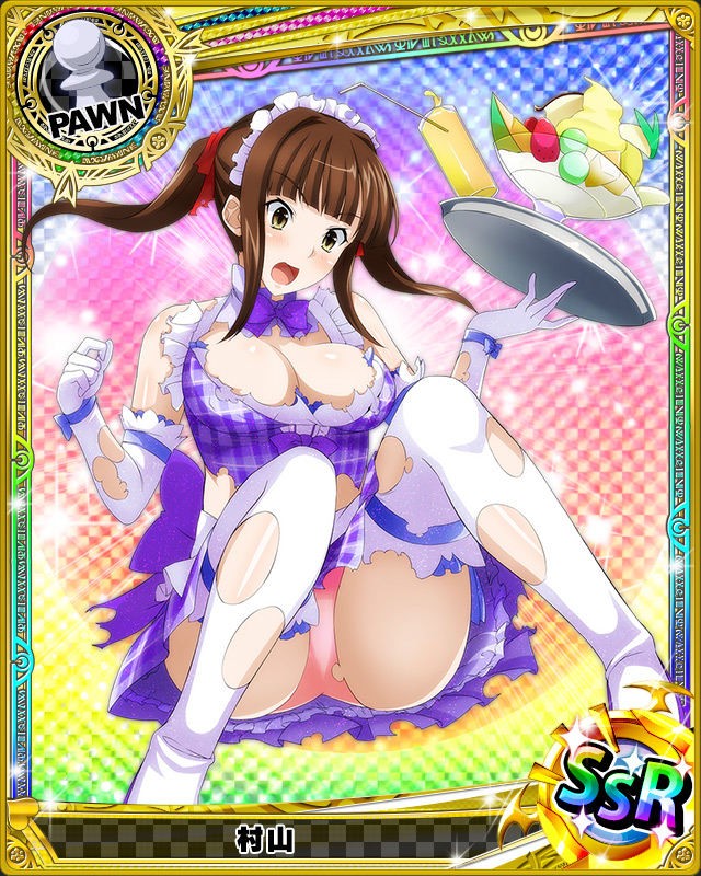 5351 - Hall Murayama (Pawn) - High School DxD: Mobage Game Cards.